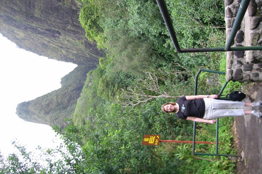 ../image/iao valley.jpg